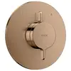 Image de AXOR One Mitigeur monocommande de douche encastré, 48415300,