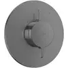 Image de AXOR One Mitigeur monocommande de douche encastré, 48615340,