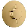 Image de AXOR One Mitigeur monocommande de douche encastré, 48615990,