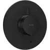 Image de AXOR One Mitigeur monocommande de douche encastré, 48615670,