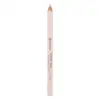 Image de Essence - inner eye Kajal et khôl 12 g Nude unisex