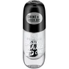 Image de Essence - Colour shield Vernis à ongles 8 ml unisex