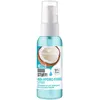 Image de Essence - Hello, Good Stuff! Brume visage 50 ml unisex