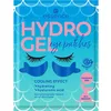 Image de Essence Cosmetics essence HYDRO GEL patchs contour des yeux, humidifiant - hydratant, protecteur, rafraîchissant (1pair)