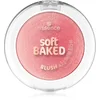 Image de essence Soft Baked blush teinte Rose All Day 4.5 g