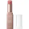Image de Catrice - Bare Touch Baume à lèvres 3 g Or rose unisex