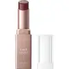 Image de Catrice - Bare Touch Baume à lèvres 3 g Marron unisex