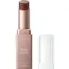 Image de Catrice - Bare Glow Lip Oil Huile lèvres 3 g Marron unisex