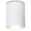 Image de mawa wittenberg 4.0 Projecteur apparent à 1 source lumineuse, LED, MW001255,