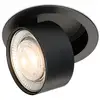 Image de mawa wittenberg Projecteur encastré rond, tête flexible, LED, MW004207,