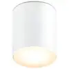 Image de mawa Warnemünde Projecteur apparent rond, LED, MW013279,