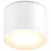 Image de mawa Warnemünde Projecteur apparent rond, LED, MW013287,