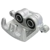 Image de FERODO BRAKE CALIPER | FCL695333 | FRONT RIGHT | FOR PEUGEOT 4007 VAN 2007-2013 | OE-MATCHING QUALITY | RELIABLE BRAKING PERFORMANCE