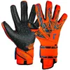 Image de Reusch Attrakt Fusion Guardian