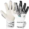 Image de Reusch Attrakt SpeedBump
