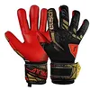 Image de Reusch Attrakt Freegel Silver Junior