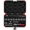 Image de Gedore RED R49003033 Jeu de clés à douille 33 pièces 3300051
