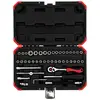 Image de Gedore RED R49003046 Jeu de clés à douille 46 pièces 3300052