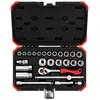 Image de Gedore RED R59003026 Jeu de clés à douille métrique 3/8 (10 mm) 26 pièces 3300053