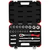 Image de Gedore RED R69003024 Jeu de clés à douille 24 pièces 3300055