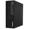 Image de MEDION PICOWORX T80 III Mini PC Intel Core Ultra 7 16 Go 1 To Windows 11 Home Noir 10025966