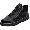 Image de Remonte Baskets hautes D2E70 pour femme, noir, 39 EU, Noir, 39 EU