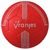 Image de Erima Vranjes 2.0 Handball