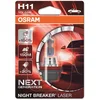Image de Osram NIGHT BREAKER LASER H11, +150% de lumière en plus, ampoule de phare halogène, 64211NL-01B, 12V, blister (1 lampe)