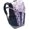 Image de VAUDE Puck Sac à dos pour enfant 10 l Sac à dos de randonnée confortable résistant aux intempéries avec housse de pluie et loupe, grand espace de rangement