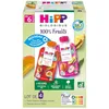 Image de HiPP - 100% Fruits - Gourdes 2 variétés A dès 6 mois - 4x90g- BIOLOGIQUE