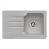 Image de Villeroy & Boch Architectura 45 Évier de cuisine, 334001KD,