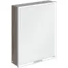 Image de Villeroy & Boch My View+ Armoire de toilette, 1 porte, A4816LRK,