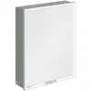 Image de Villeroy & Boch My View+ Armoire de toilette, 1 porte, A4816RAF,