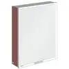 Image de Villeroy & Boch My View+ Armoire de toilette, 1 porte, A4816RAH,