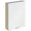 Image de Villeroy & Boch My View+ Armoire de toilette, 1 porte, A4816RVJ,