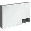 Image de Villeroy & Boch My View+ Armoire de toilette, 3 portes, A48112VR,