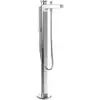 Image de Villeroy & Boch Vea Mitigeur monocommande de baignoire au sol, TVT11700100061,
