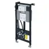 Image de Duravit DuraSystem Bâti-support H: 114,8 cm, pour cuvette murale, WD1014000000,