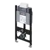 Image de Duravit DuraSystem Bâti-support Basic H: 99 cm, pour cuvette murale, WD1019000000, Basic