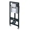Image de Duravit DuraSystem Bâti-support Basic H: 114,8 cm, pour cuvette murale, WD1020000000, Basic