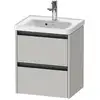 Image de Duravit Ketho.2 Meuble sous-vasque, 2 tiroirs, K25280007070000,