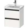 Image de Duravit Ketho.2 Meuble sous-vasque, 2 tiroirs, K25280018180000,