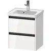 Image de Duravit Ketho.2 Meuble sous-vasque, 2 tiroirs, K25280022220000,