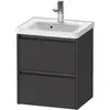 Image de Duravit Ketho.2 Meuble sous-vasque, 2 tiroirs, K25280080800000,