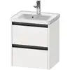 Image de Duravit Ketho.2 Meuble sous-vasque, 2 tiroirs, K25280084840000,