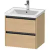 Image de Duravit Ketho.2 Meuble sous-vasque, 2 tiroirs, K25281030300000,