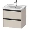 Image de Duravit Ketho.2 Meuble sous-vasque, 2 tiroirs, K25281091910000,