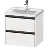 Image de Duravit Ketho.2 Meuble sous-vasque, 2 tiroirs, K25281084840000,