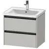 Image de Duravit Ketho.2 Meuble sous-vasque, 2 tiroirs, K25282007070000,