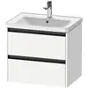 Image de Duravit Ketho.2 Meuble sous-vasque, 2 tiroirs, K25282018180000,